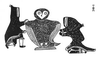 Two Figures Approaching Owl